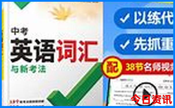 曲靖周边好玩的旅游景点推荐