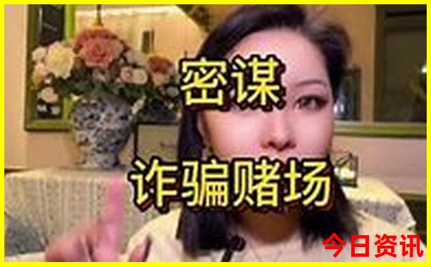 查询个人资料