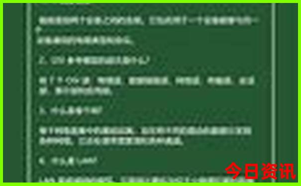 861111.cσm查询开奖