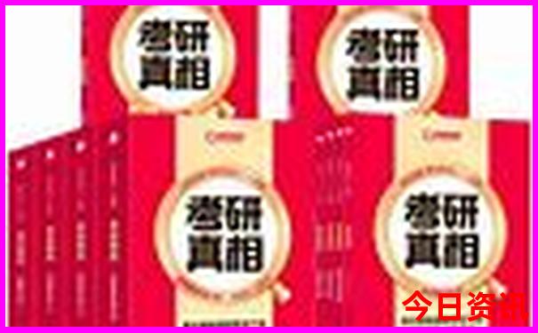 乐山避暑胜地有哪些
