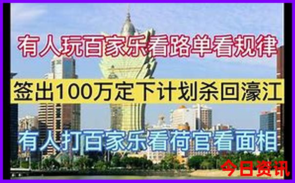 黄石自驾游免费景点