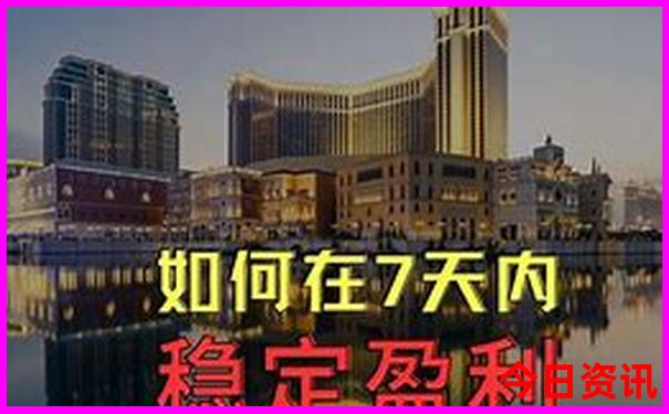 四川低海拔旅游景点