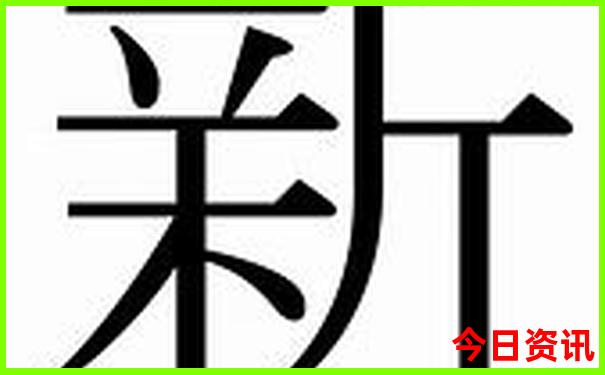 内蒙古赤峰十大必去景点
