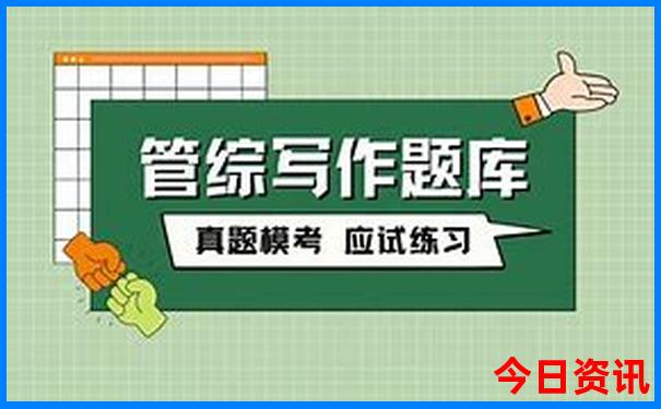 附近二日游去哪里好