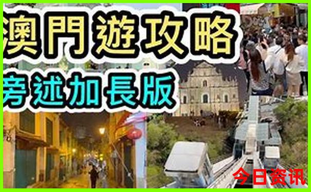 广东省阳江旅游必去十大景点