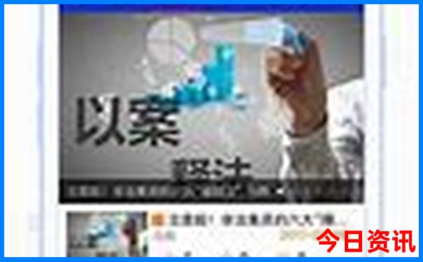 贵州适合孩子玩的景点
