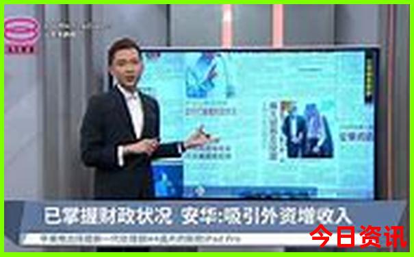 内蒙古自由行最佳路线