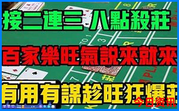 长白山自由行攻略