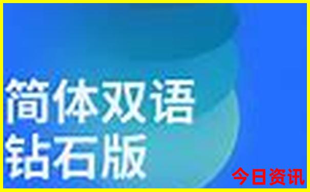 华东五市最佳旅游路线5日游