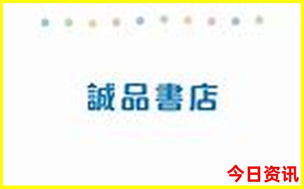 福建5日游最佳旅游路线