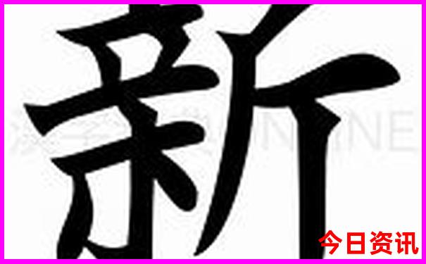 河南旅游避暑的好去处