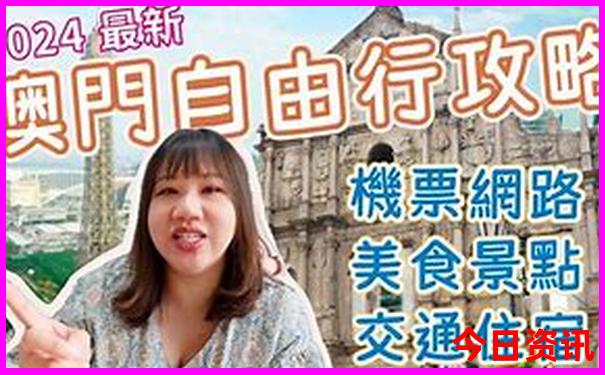 阳江到贵州自驾游旅游攻略